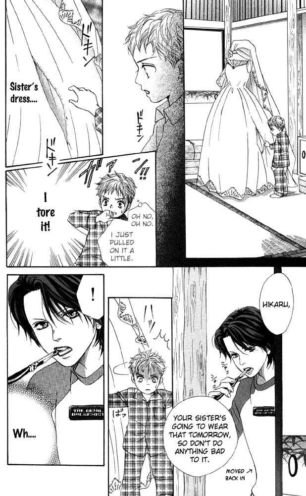 Akuma de Sourou Chapter 41.5 page 16 - Chapter 41.5 : [Side Story] EVERYBODY'S HOME