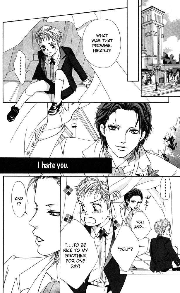 Akuma de Sourou Chapter 41.5 page 18 - Chapter 41.5 : [Side Story] EVERYBODY'S HOME