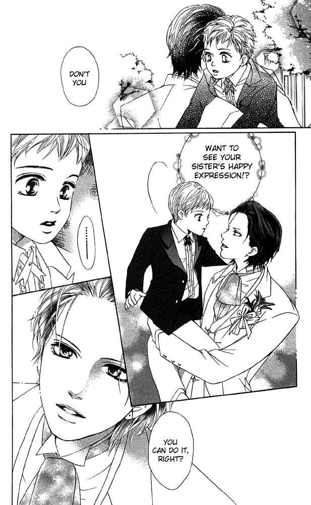 Akuma de Sourou Chapter 41.5 page 20 - Chapter 41.5 : [Side Story] EVERYBODY'S HOME