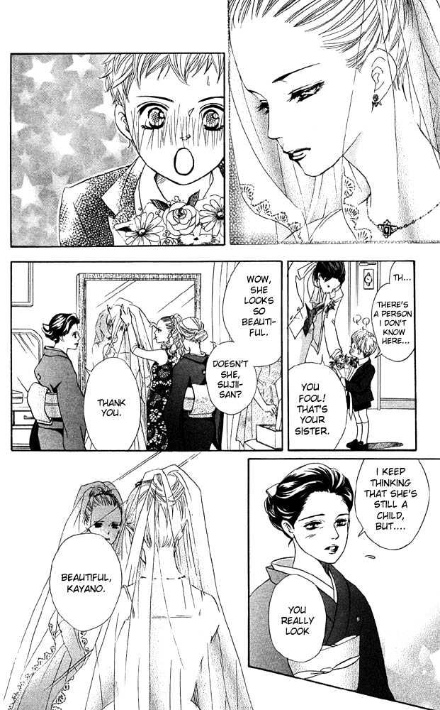 Akuma de Sourou Chapter 41.5 page 22 - Chapter 41.5 : [Side Story] EVERYBODY'S HOME