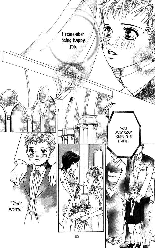 Akuma de Sourou Chapter 41.5 page 26 - Chapter 41.5 : [Side Story] EVERYBODY'S HOME