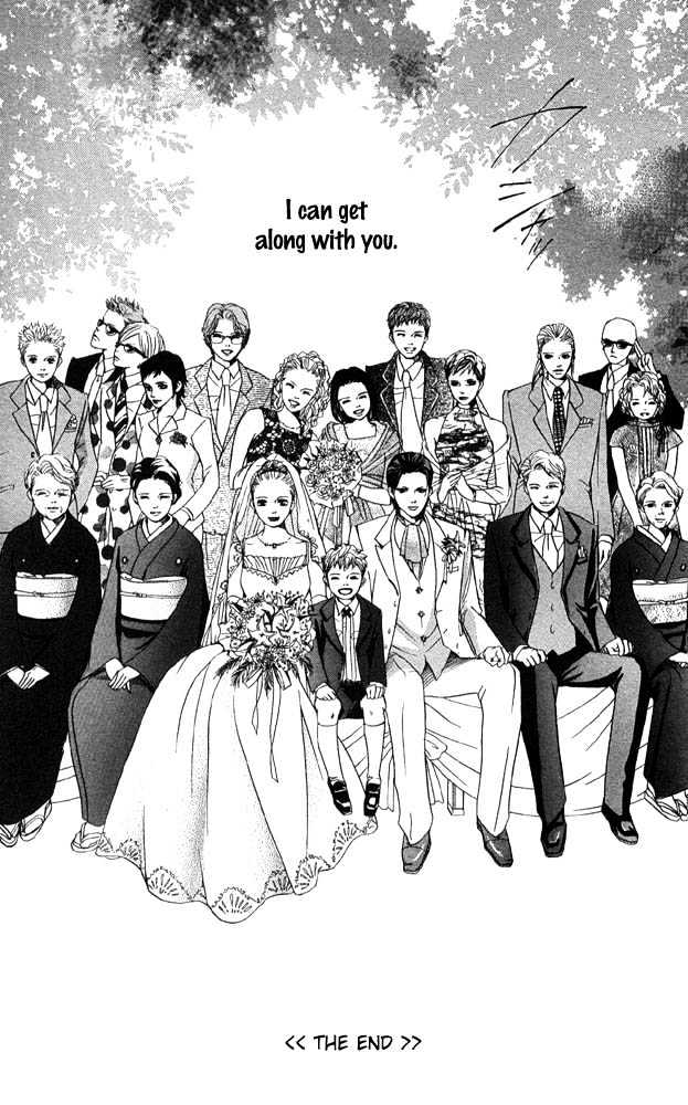 Akuma de Sourou Chapter 41.5 page 31 - Chapter 41.5 : [Side Story] EVERYBODY'S HOME