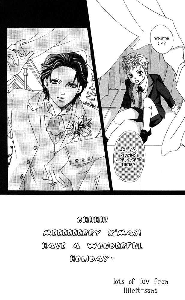 Akuma de Sourou Chapter 41.5 page 4 - Chapter 41.5 : [Side Story] EVERYBODY'S HOME