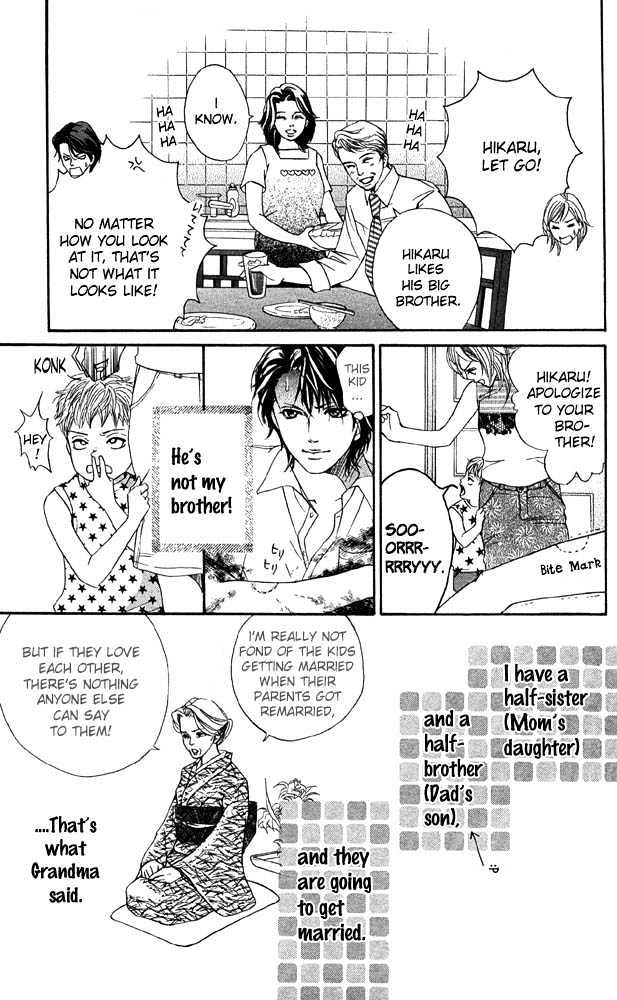 Akuma de Sourou Chapter 41.5 page 7 - Chapter 41.5 : [Side Story] EVERYBODY'S HOME