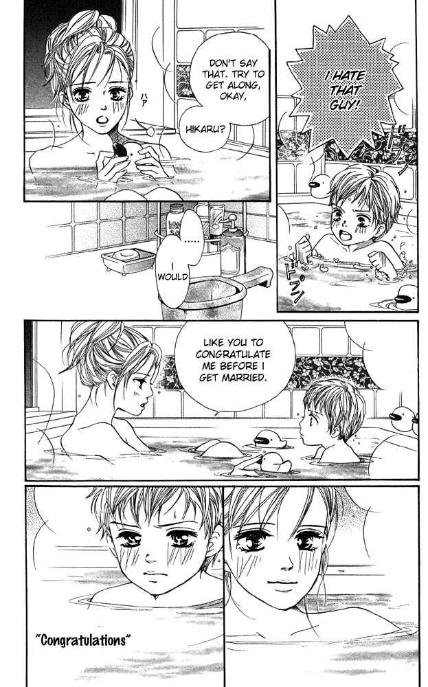 Akuma de Sourou Chapter 41.5 page 9 - Chapter 41.5 : [Side Story] EVERYBODY'S HOME