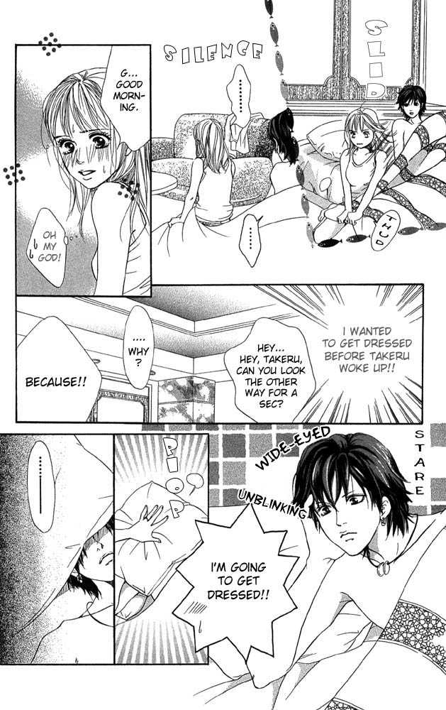 Akuma de Sourou Chapter 41 page 10 - Chapter 41