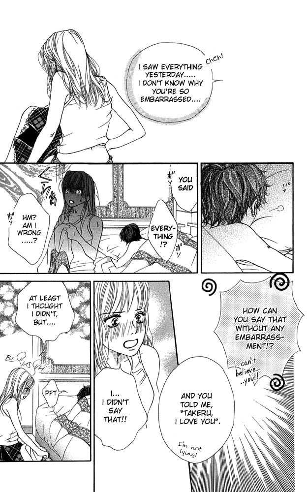 Akuma de Sourou Chapter 41 page 11 - Chapter 41