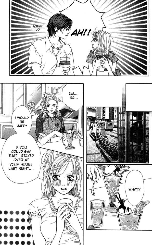 Akuma de Sourou Chapter 41 page 15 - Chapter 41