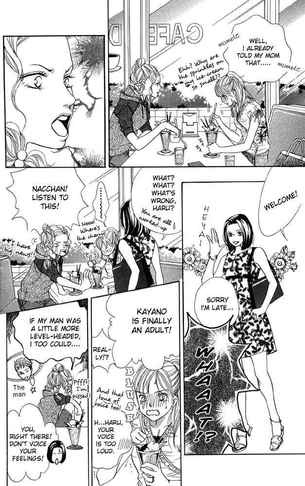 Akuma de Sourou Chapter 41 page 16 - Chapter 41