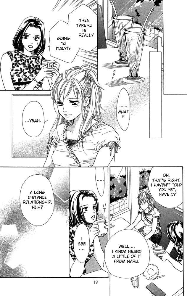 Akuma de Sourou Chapter 41 page 17 - Chapter 41