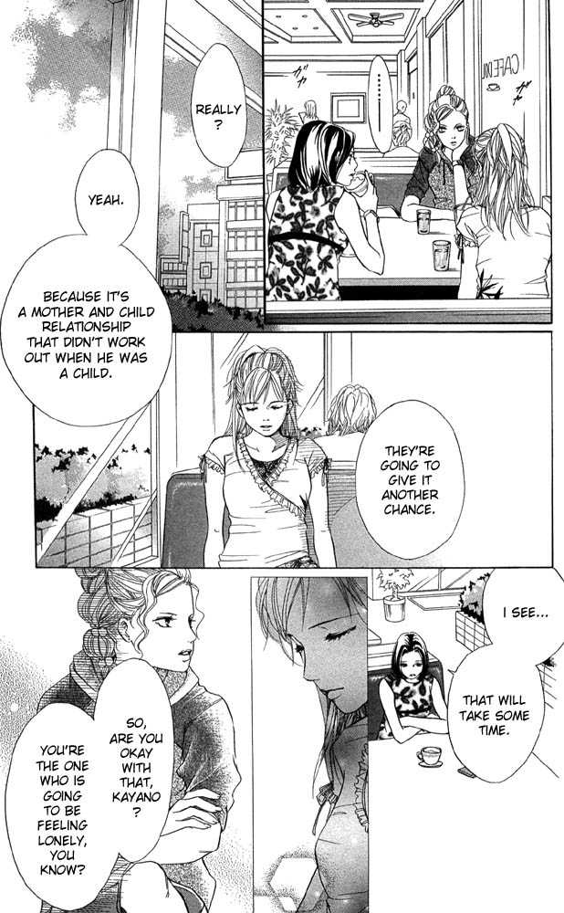Akuma de Sourou Chapter 41 page 19 - Chapter 41