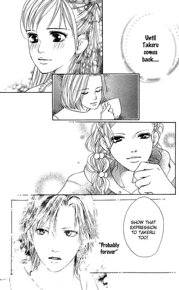 Akuma de Sourou Chapter 41 page 21 - Chapter 41