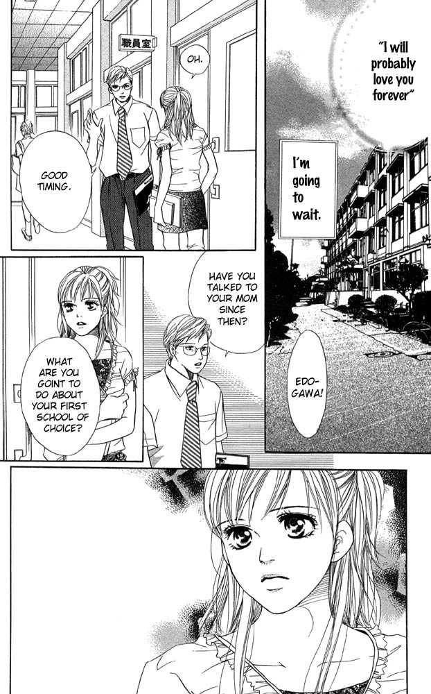 Akuma de Sourou Chapter 41 page 22 - Chapter 41