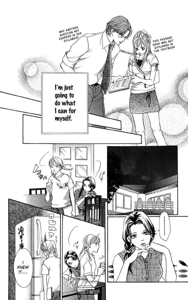 Akuma de Sourou Chapter 41 page 24 - Chapter 41