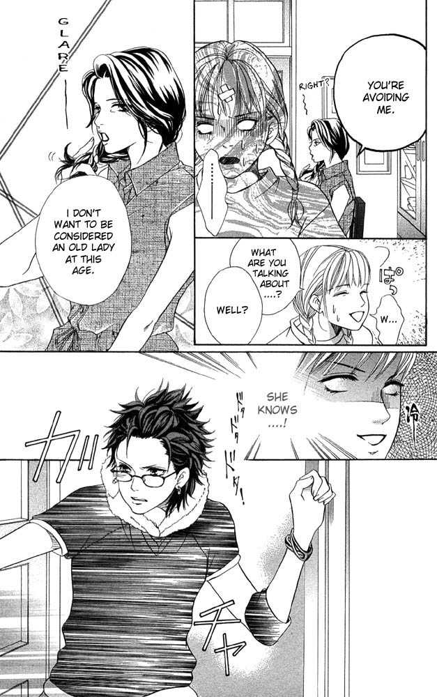 Akuma de Sourou Chapter 41 page 25 - Chapter 41