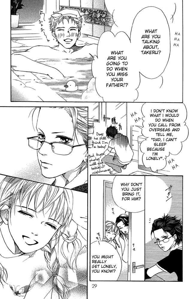 Akuma de Sourou Chapter 41 page 27 - Chapter 41