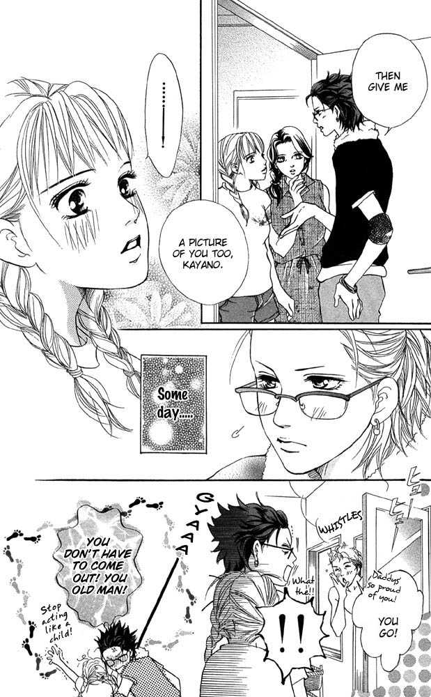 Akuma de Sourou Chapter 41 page 28 - Chapter 41