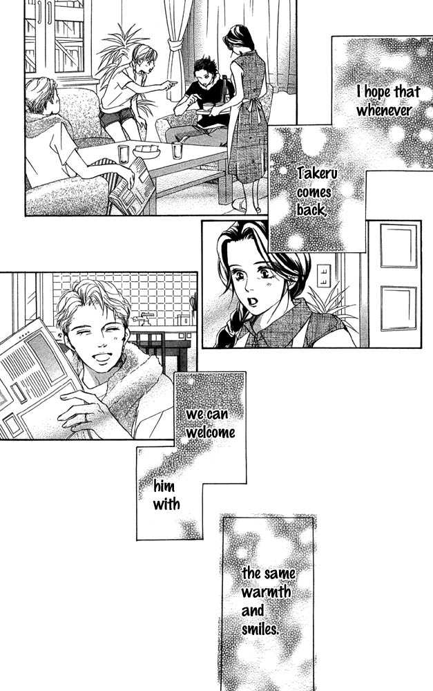 Akuma de Sourou Chapter 41 page 29 - Chapter 41
