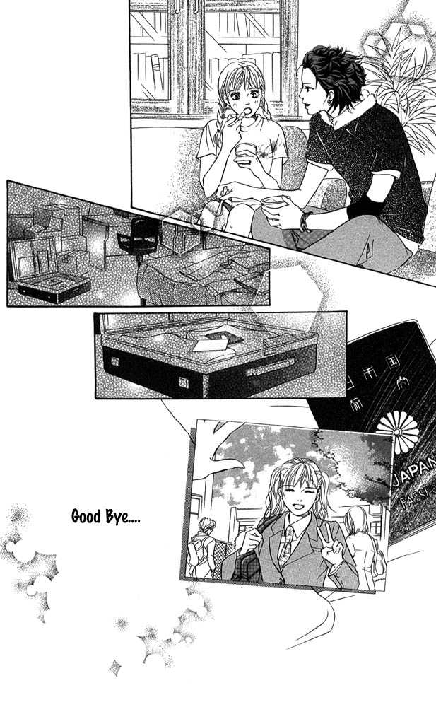 Akuma de Sourou Chapter 41 page 30 - Chapter 41