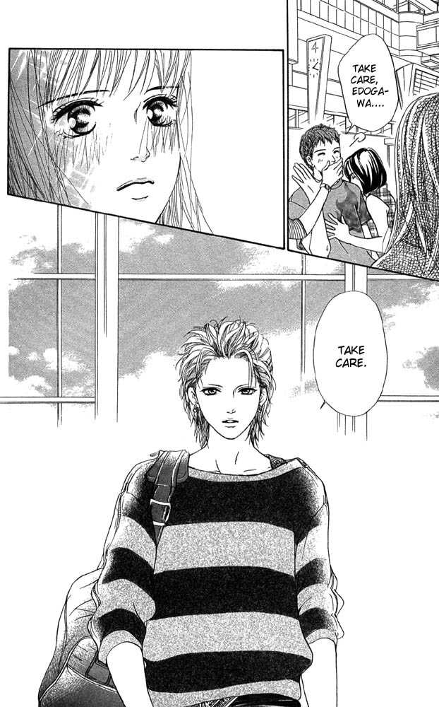 Akuma de Sourou Chapter 41 page 36 - Chapter 41