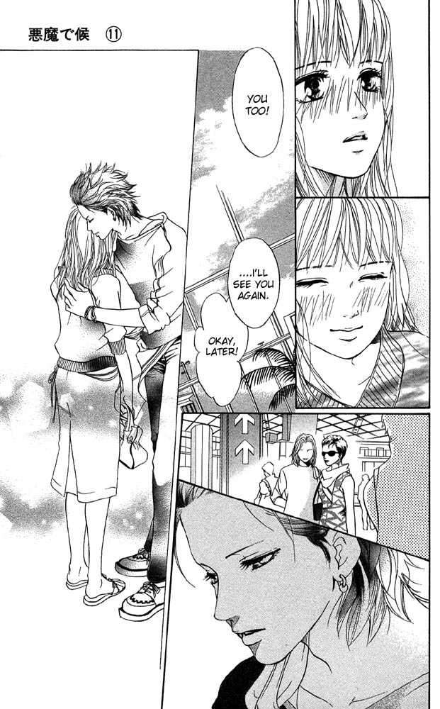 Akuma de Sourou Chapter 41 page 37 - Chapter 41