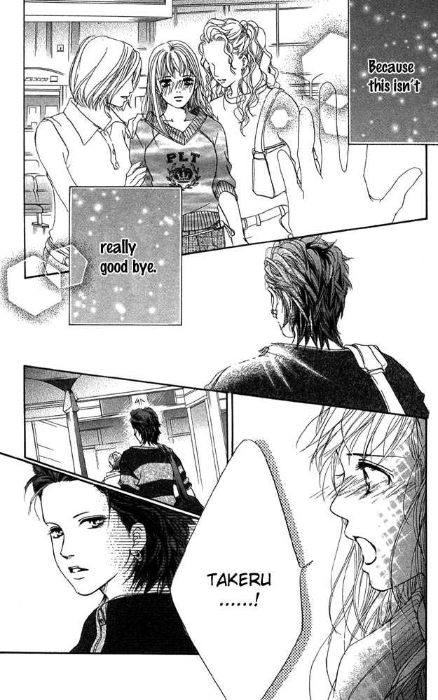 Akuma de Sourou Chapter 41 page 39 - Chapter 41