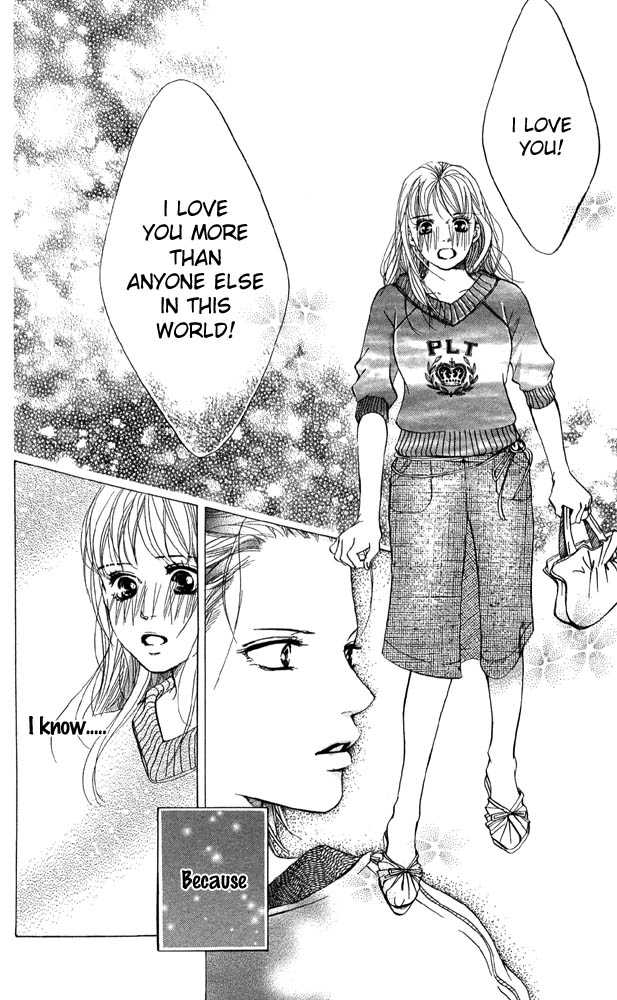 Akuma de Sourou Chapter 41 page 40 - Chapter 41