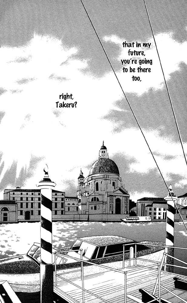 Akuma de Sourou Chapter 41 page 42 - Chapter 41