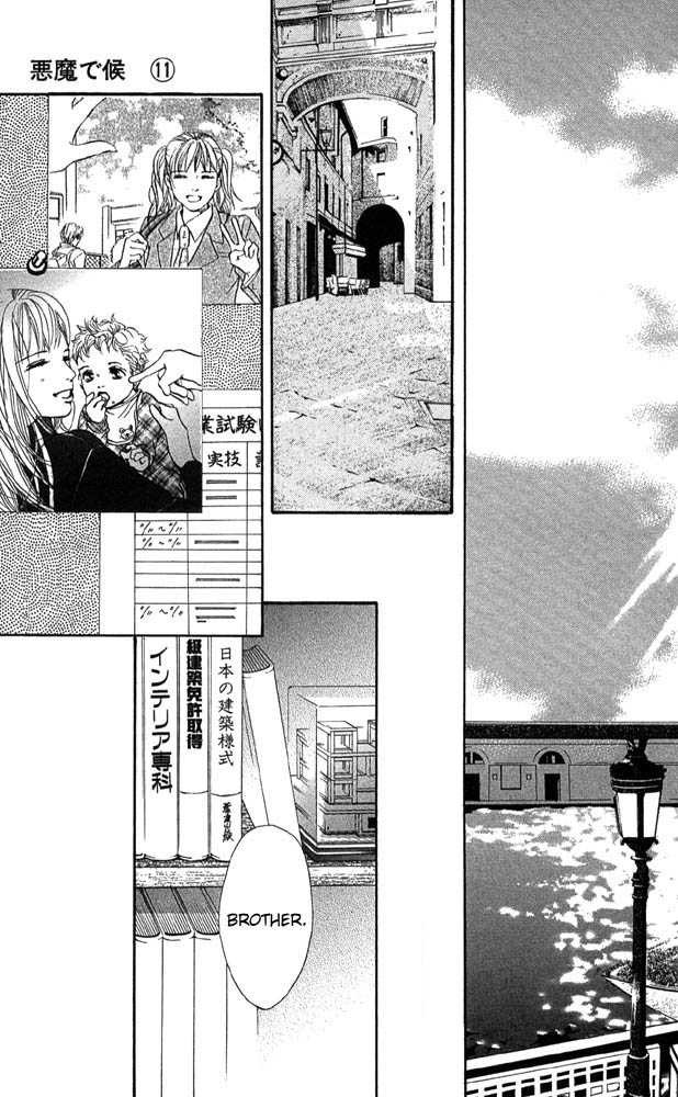 Akuma de Sourou Chapter 41 page 43 - Chapter 41
