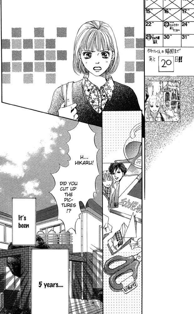 Akuma de Sourou Chapter 41 page 46 - Chapter 41