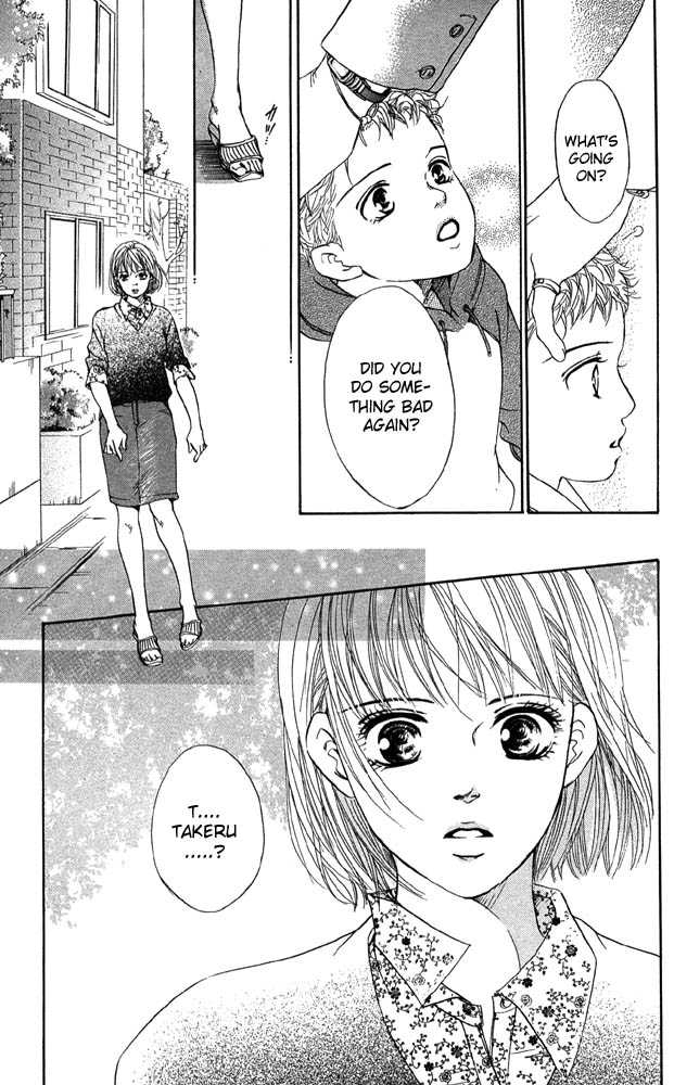 Akuma de Sourou Chapter 41 page 49 - Chapter 41