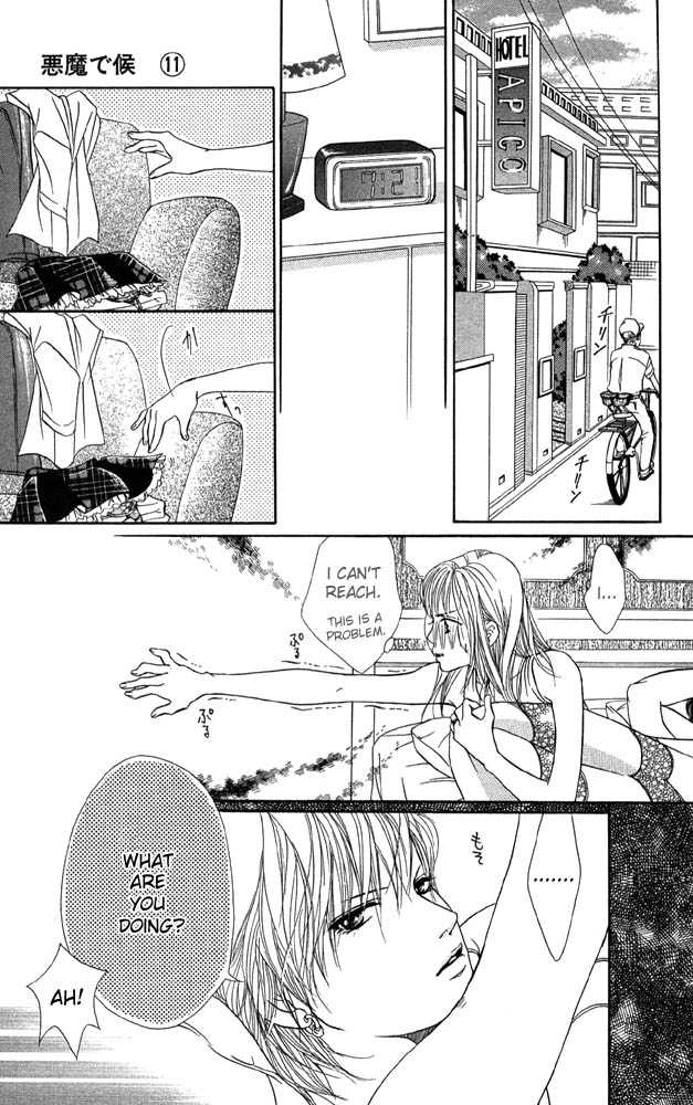 Akuma de Sourou Chapter 41 page 9 - Chapter 41
