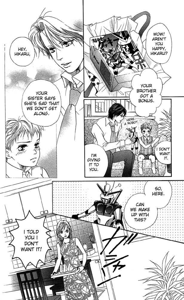 Akuma de Sourou Chapter 42 page 14 - Chapter 42