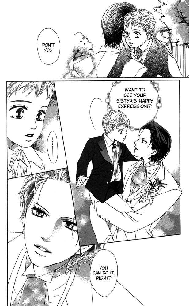 Akuma de Sourou Chapter 42 page 20 - Chapter 42