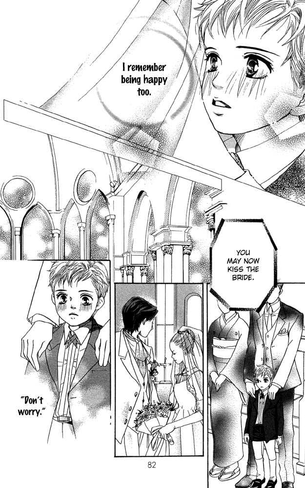 Akuma de Sourou Chapter 42 page 26 - Chapter 42