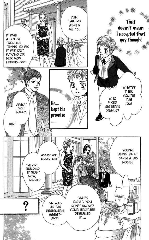 Akuma de Sourou Chapter 42 page 28 - Chapter 42