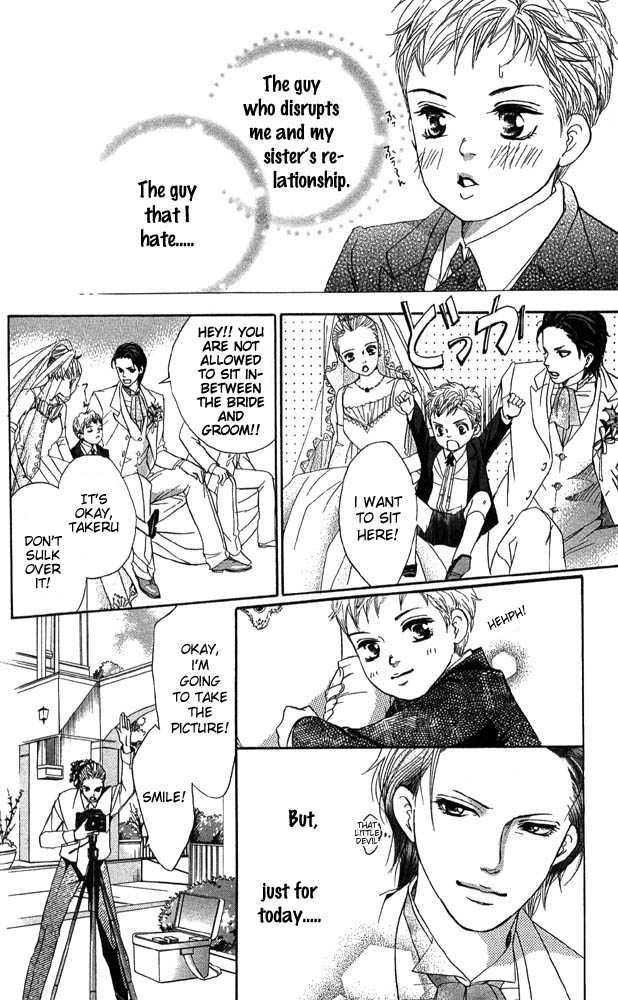 Akuma de Sourou Chapter 42 page 30 - Chapter 42