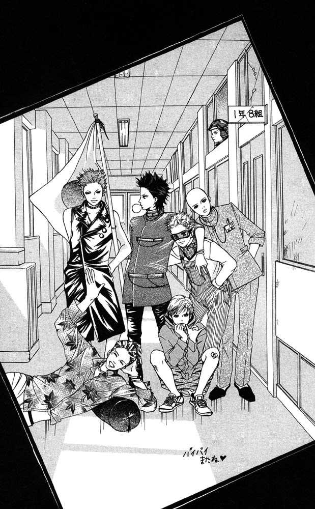 Akuma de Sourou Chapter 42 page 36 - Chapter 42