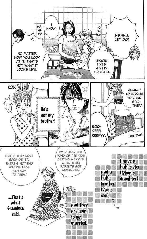 Akuma de Sourou Chapter 42 page 7 - Chapter 42