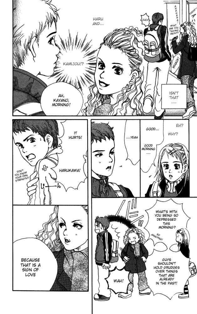 Akuma de Sourou Chapter 5.1 page 10 - Chapter 5.1