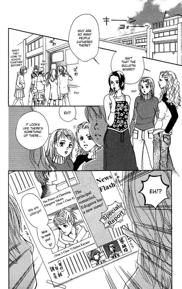 Akuma de Sourou Chapter 5.1 page 14 - Chapter 5.1