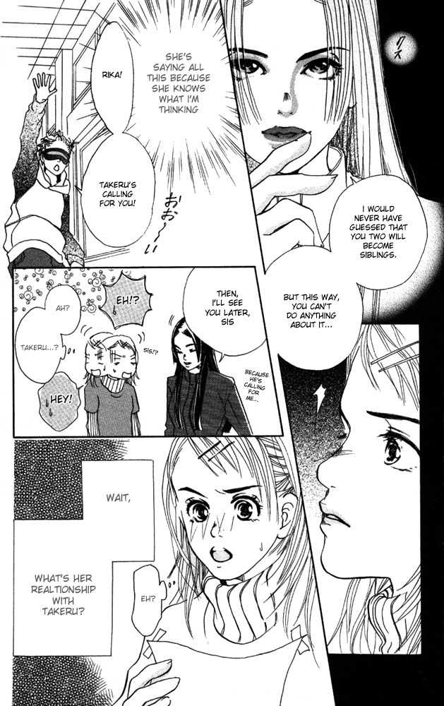 Akuma de Sourou Chapter 5.1 page 18 - Chapter 5.1