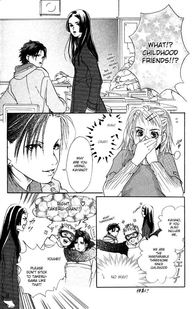 Akuma de Sourou Chapter 5.1 page 21 - Chapter 5.1