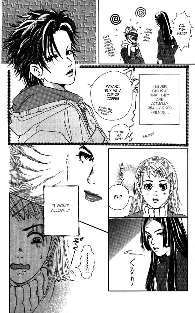 Akuma de Sourou Chapter 5.1 page 22 - Chapter 5.1