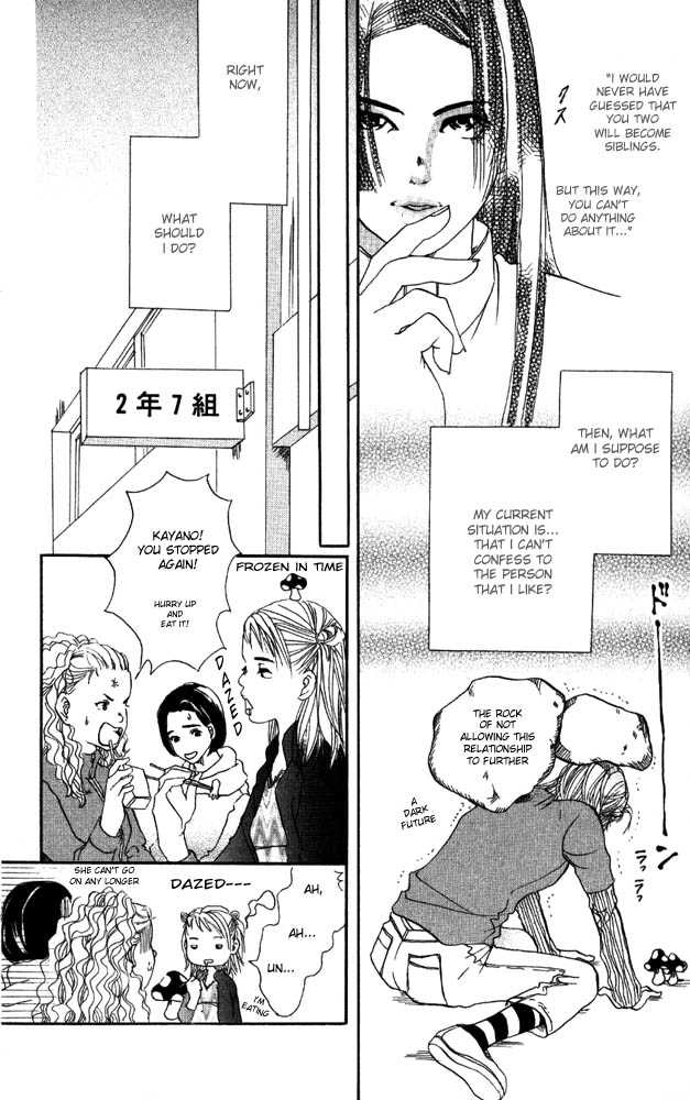 Akuma de Sourou Chapter 5.1 page 24 - Chapter 5.1