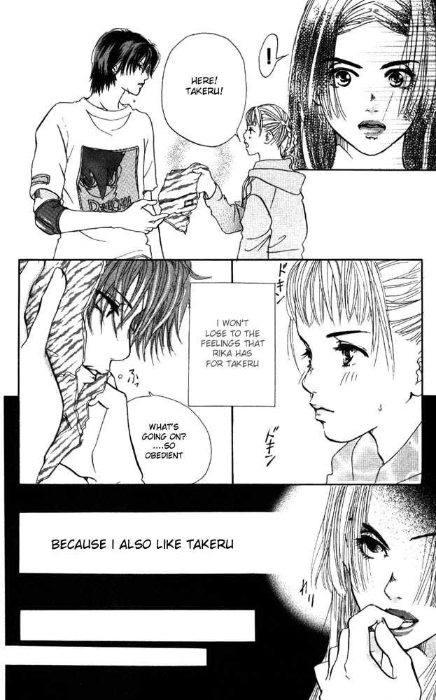 Akuma de Sourou Chapter 5.2 page 14 - Chapter 5.2