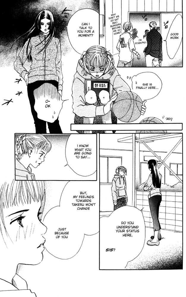 Akuma de Sourou Chapter 5.2 page 15 - Chapter 5.2