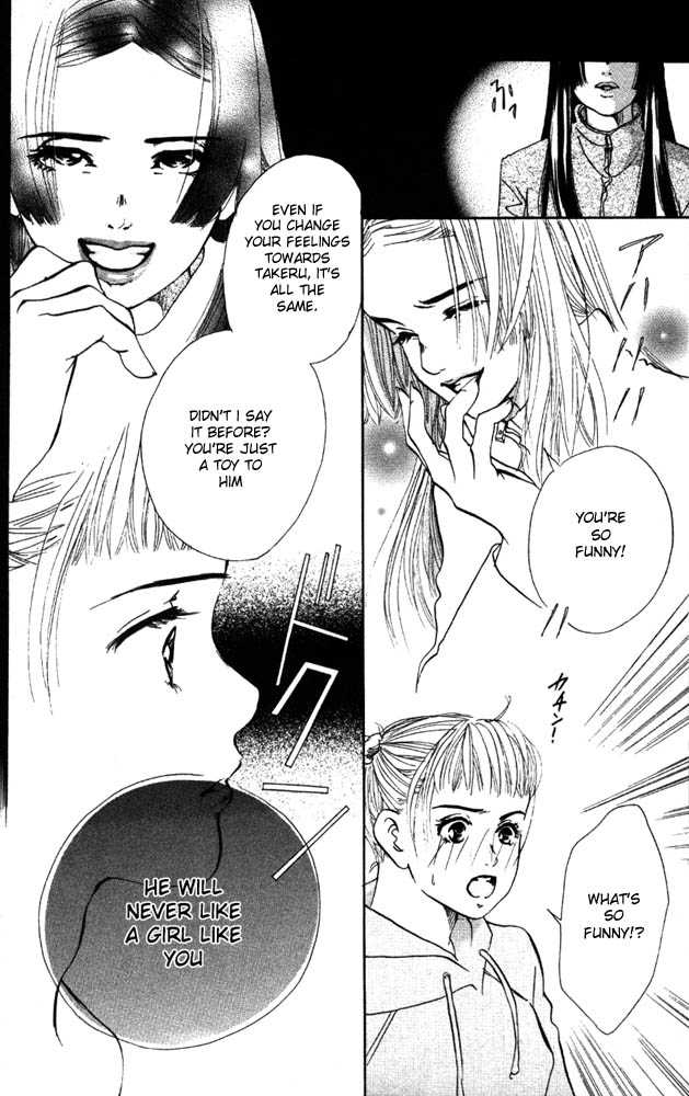 Akuma de Sourou Chapter 5.2 page 16 - Chapter 5.2