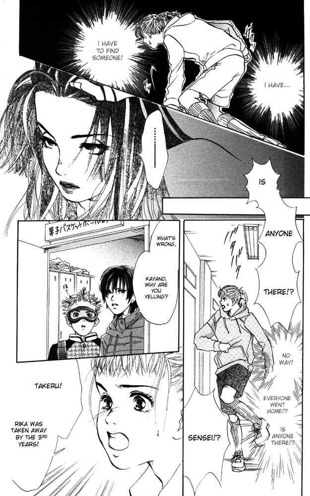 Akuma de Sourou Chapter 5.2 page 19 - Chapter 5.2