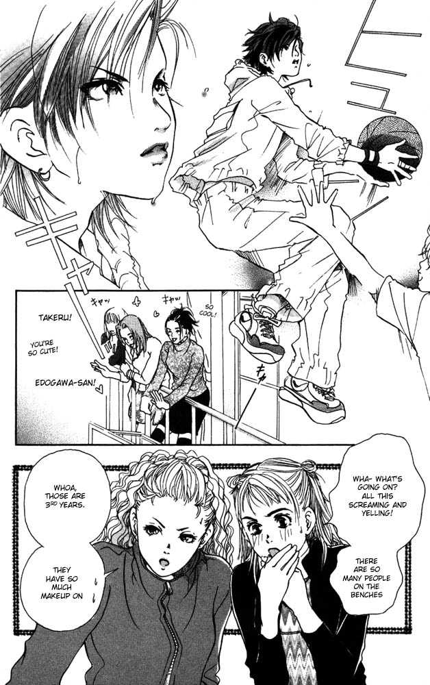 Akuma de Sourou Chapter 5.2 page 2 - Chapter 5.2